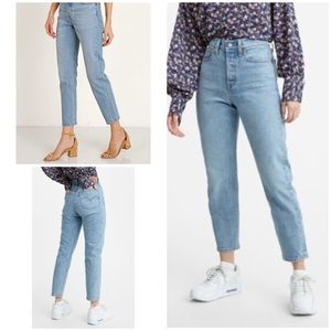 EUC Levi’s Levi's Wedgie Icon Fit Button Fly Light Denim High Waist Jeans 32